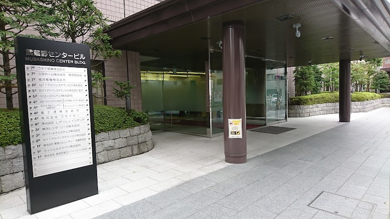 横河レンタ・リース株式会社 武蔵野オフィス