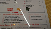 Restaurant japonais authentique Umami Ramen à Boulogne-Billancourt (le menu)