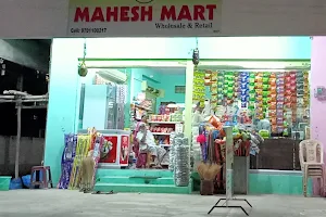 Mahesh Mart image