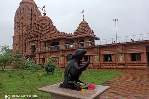 Sri Jagannath Temple image