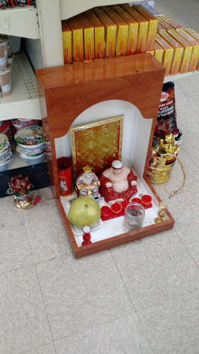 Asian Grocery Store «S mart Grocery Store», reviews and photos, 1901 Manchester Expy, Columbus, GA 31904, USA