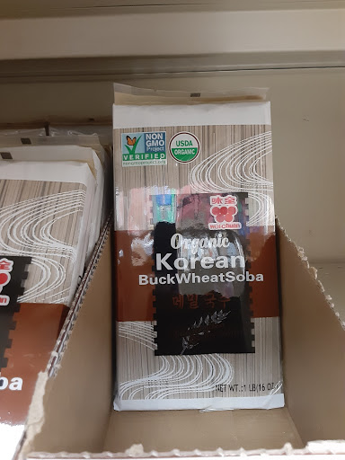 Asian Grocery Store «Asia Grocery Store», reviews and photos, 880 Peters Creek Pkwy, Winston-Salem, NC 27103, USA