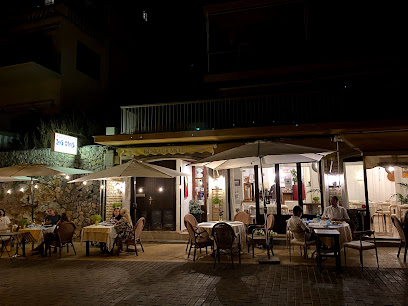 Restaurant las olas - Passeig Es Traves, s/n, 07100 Port de Sóller, Illes Balears, Spain