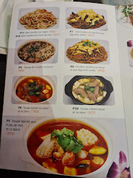 Photo n°14 de Namoo à Paris ()