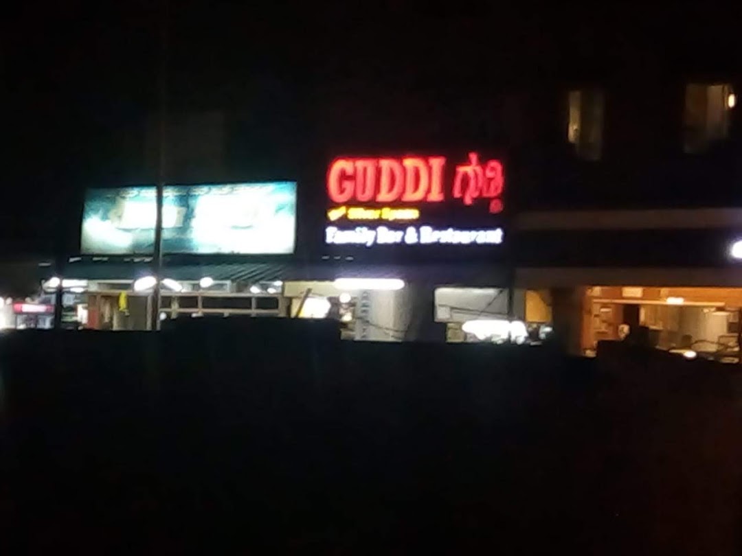 Guddi Dance Bar And Lounge