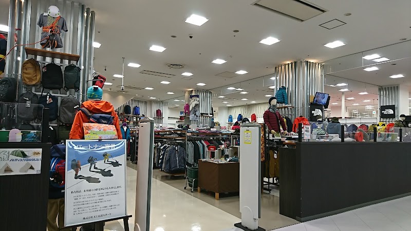石井スポーツ 立川店 東京都立川市曙町 アウトドア スポーツ用品店 グルコミ