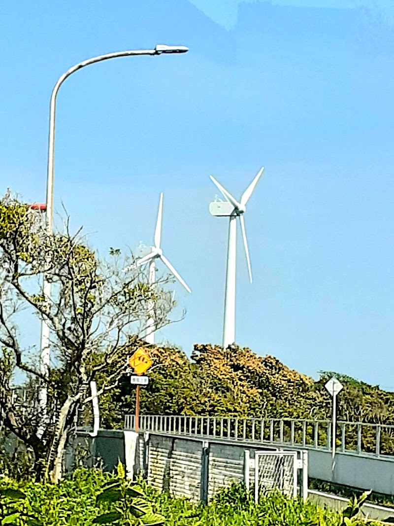 三浦宮川風力発電所