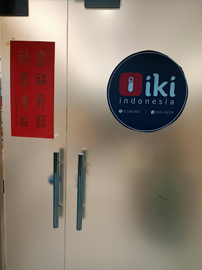 IKI International Co., Ltd