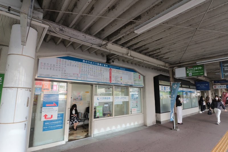 三重交通 近鉄四日市駅西口高速バスカウンター