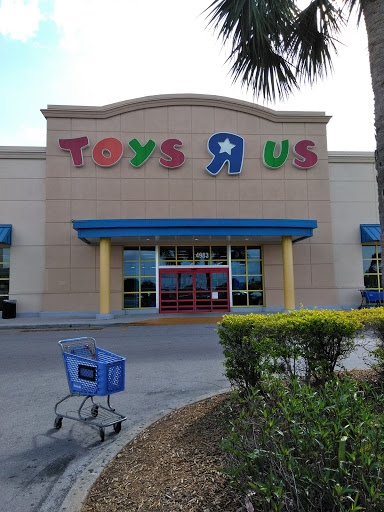 Toy Store «Toys