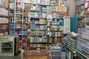 Santhoshi Maa Book Store image