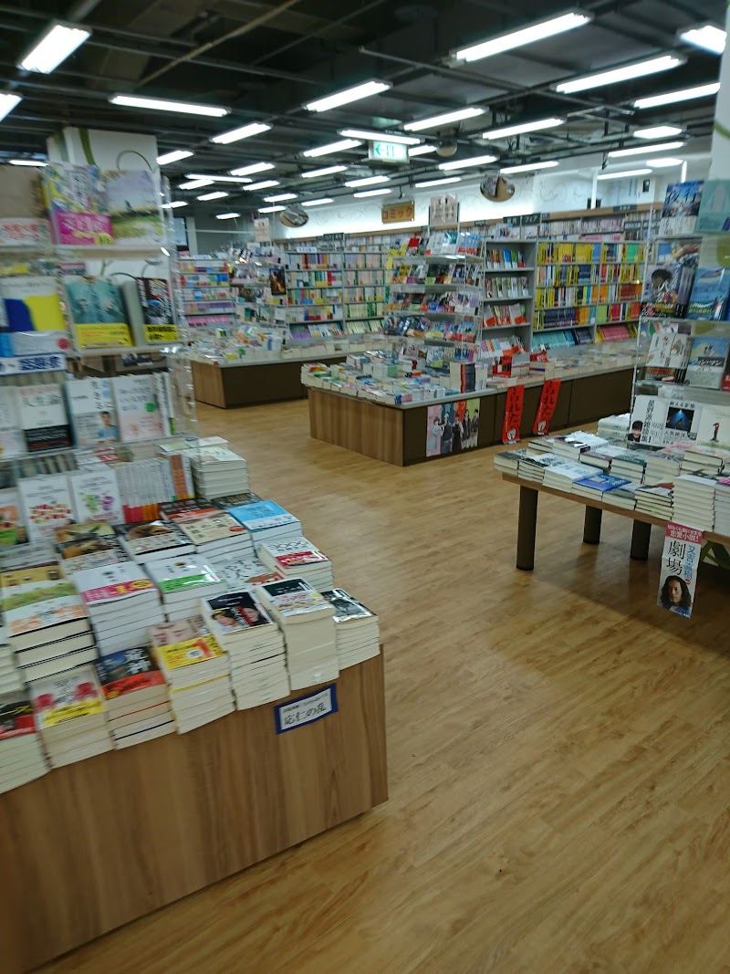 宮脇書店 イオン高知旭町店