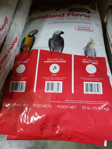 Pet Supply Store «K-9 Specialties», reviews and photos, 31936 Mound Rd, Warren, MI 48092, USA