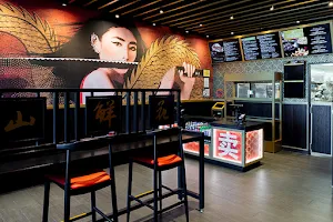 P.F. Chang's To Go image