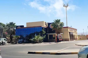 Burger King برجر كينج image