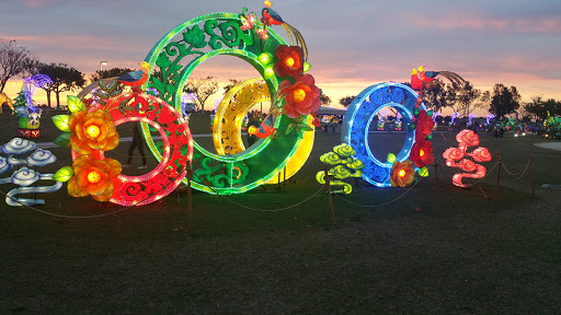 Performing Arts Theater «Sunrise Civic Center Theatre and Art Gallery», reviews and photos, 10610 W Oakland Park Blvd, Sunrise, FL 33351, USA