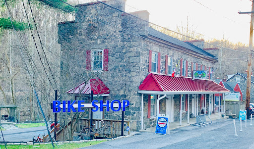 The Cycle Mill, 169 Frederick Rd, Ellicott City, MD 21043, USA, 