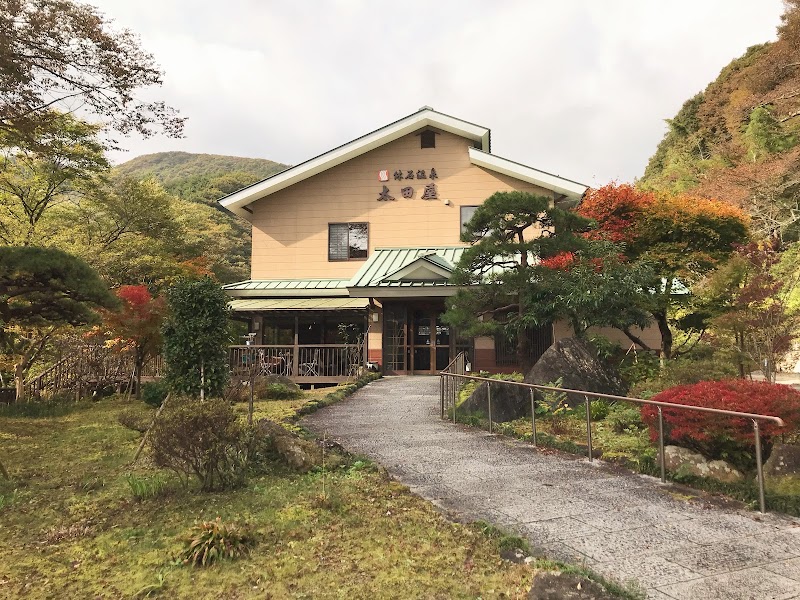 太田屋旅館