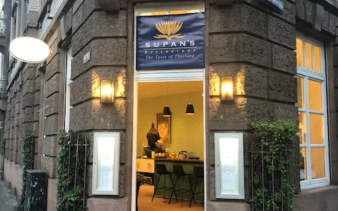 Supan's Restaurant image