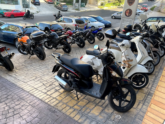 Καυκάσου 176, Αθήνα 113 63