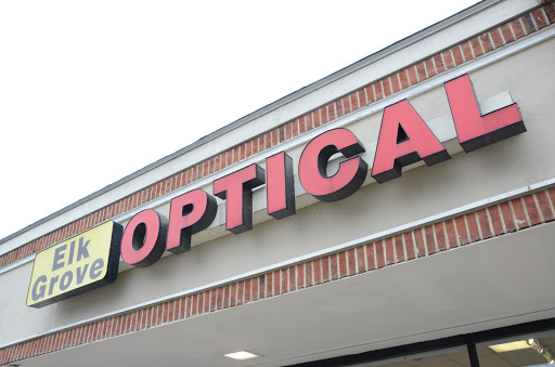 Optometrist «Elk Grove Optical», reviews and photos, 611 Meacham Rd, Elk Grove Village, IL 60007, USA