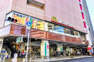 McDonald's Keio Hachioji Store image