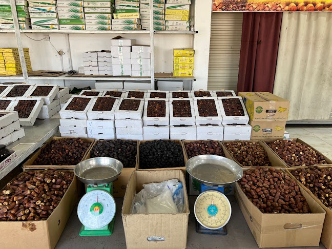 البذيلي للتمور - ينبع