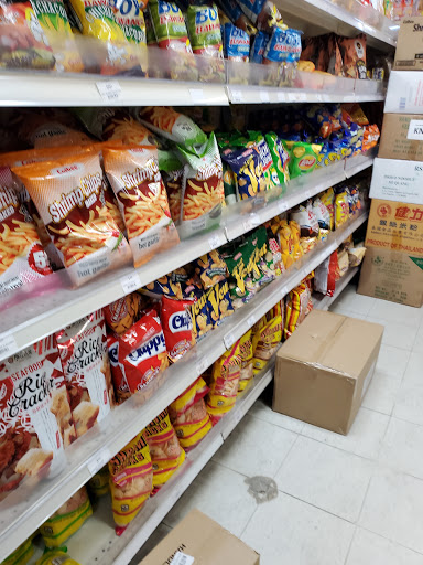 Asian Grocery Store «Kim Nhung Superfood», reviews and photos, 30925 Dequindre Rd, Madison Heights, MI 48071, USA