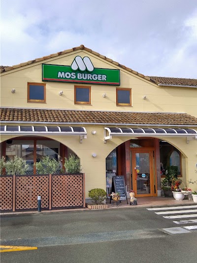 モスバーガー 南相馬店