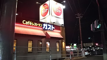 Caféレストラン ガスト 仙台八乙女店