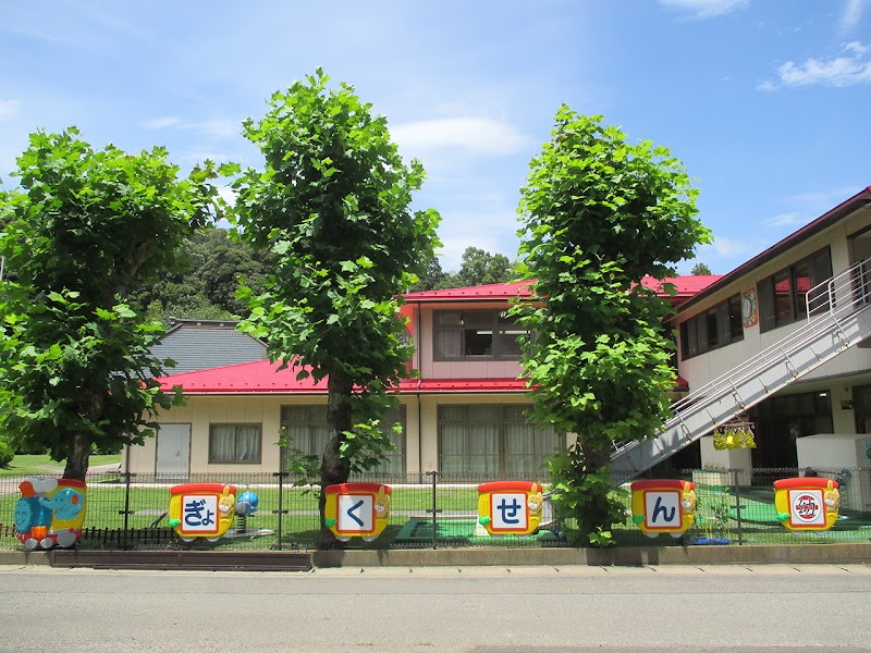 玉泉幼稚園