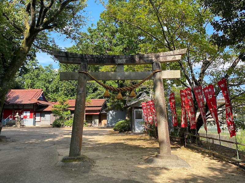 加良須神社