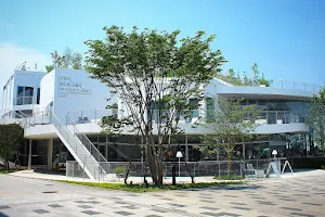 Art Museum & Library, Ota image