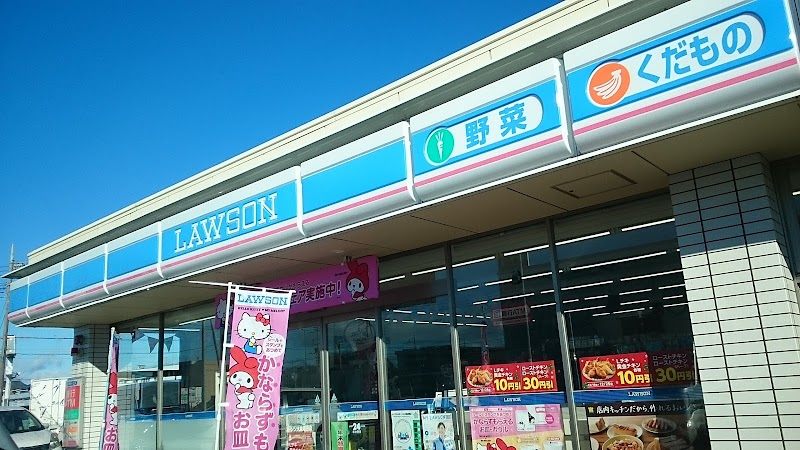 ローソン 大泉坂田店