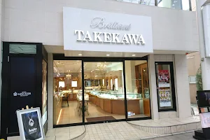 Takekawa Honten Watch and Jewelry image