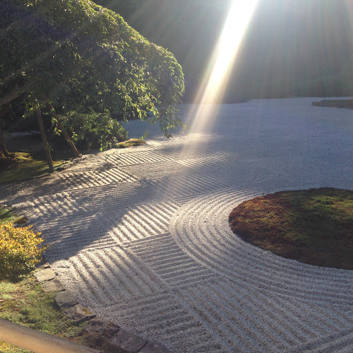 Garden «Portland Japanese Garden», reviews and photos, 611 SW Kingston Ave, Portland, OR 97205, USA