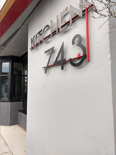 Live Music Venue «Isis Music Hall», reviews and photos, 743 Haywood Rd, Asheville, NC 28806, USA