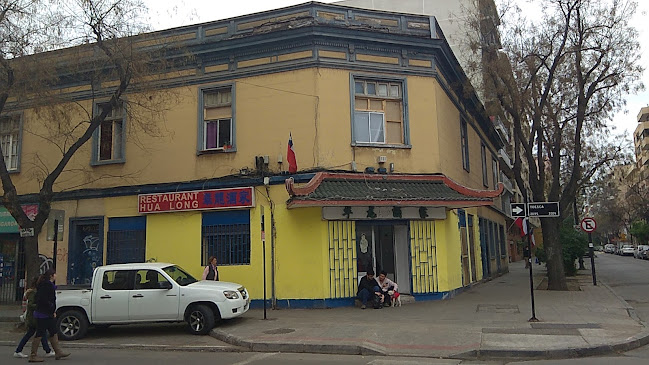 Restaurante Hua Long - Restaurante