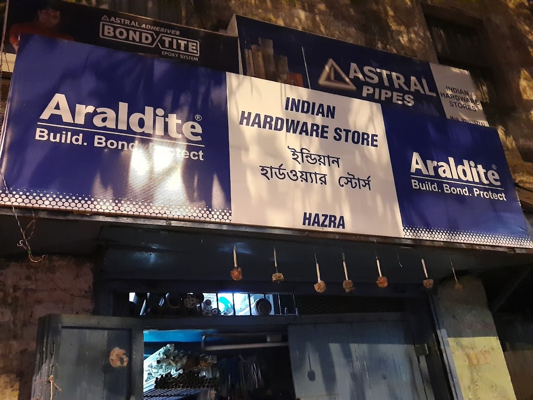 Indian Hardware Store