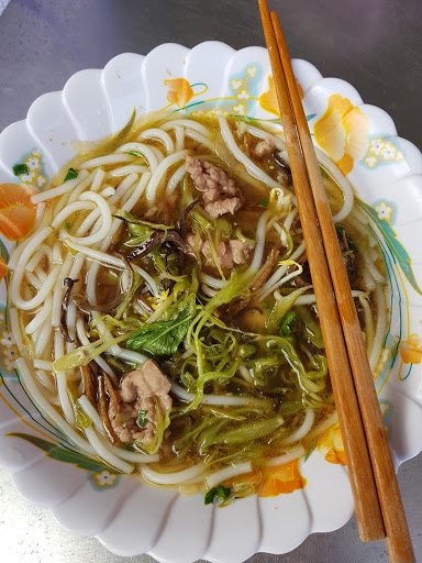 Quán phở Lan