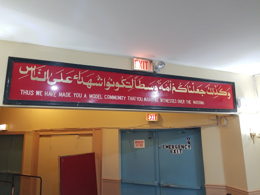 Mosque «Muslim Community Center», reviews and photos, 4380 N Elston Ave, Chicago, IL 60641, USA