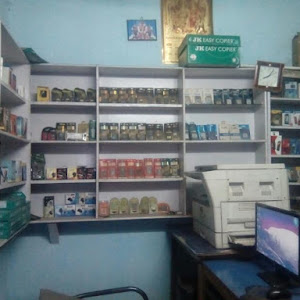 Jai Maa Sharda Mobile photo