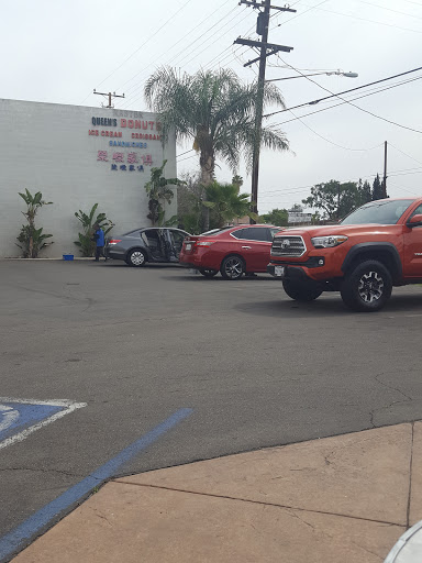 Car Wash «Durfee Car Wash Oil & Smog», reviews and photos, 2205 Durfee Ave, El Monte, CA 91732, USA