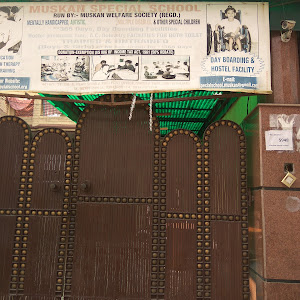 Muskaan Special School photo