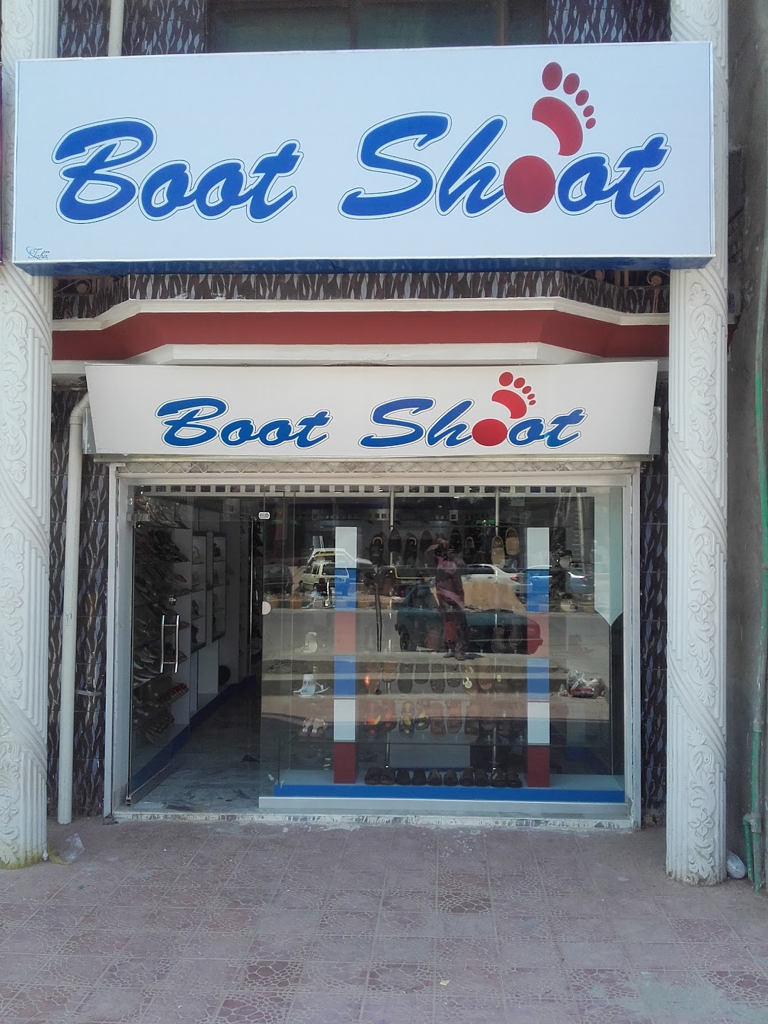 Boot Shoot