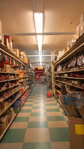 Asian Grocery Store «Hong Kong Supermarket», reviews and photos, 265 New Jersey 18, East Brunswick, NJ 08816, USA