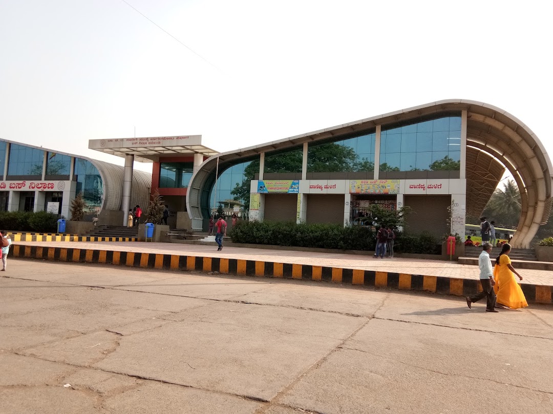KSRTC Jamkhandi Bus Stand