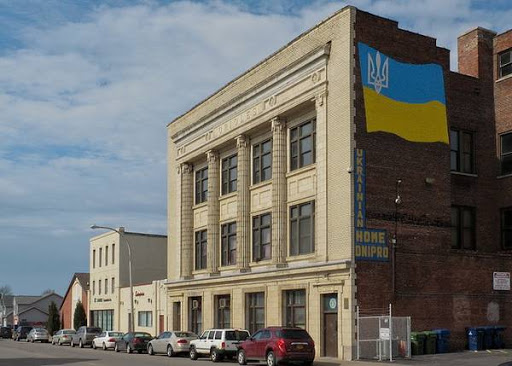 Dnipro Ukrainian Cultural Center Buffalo NY image 6