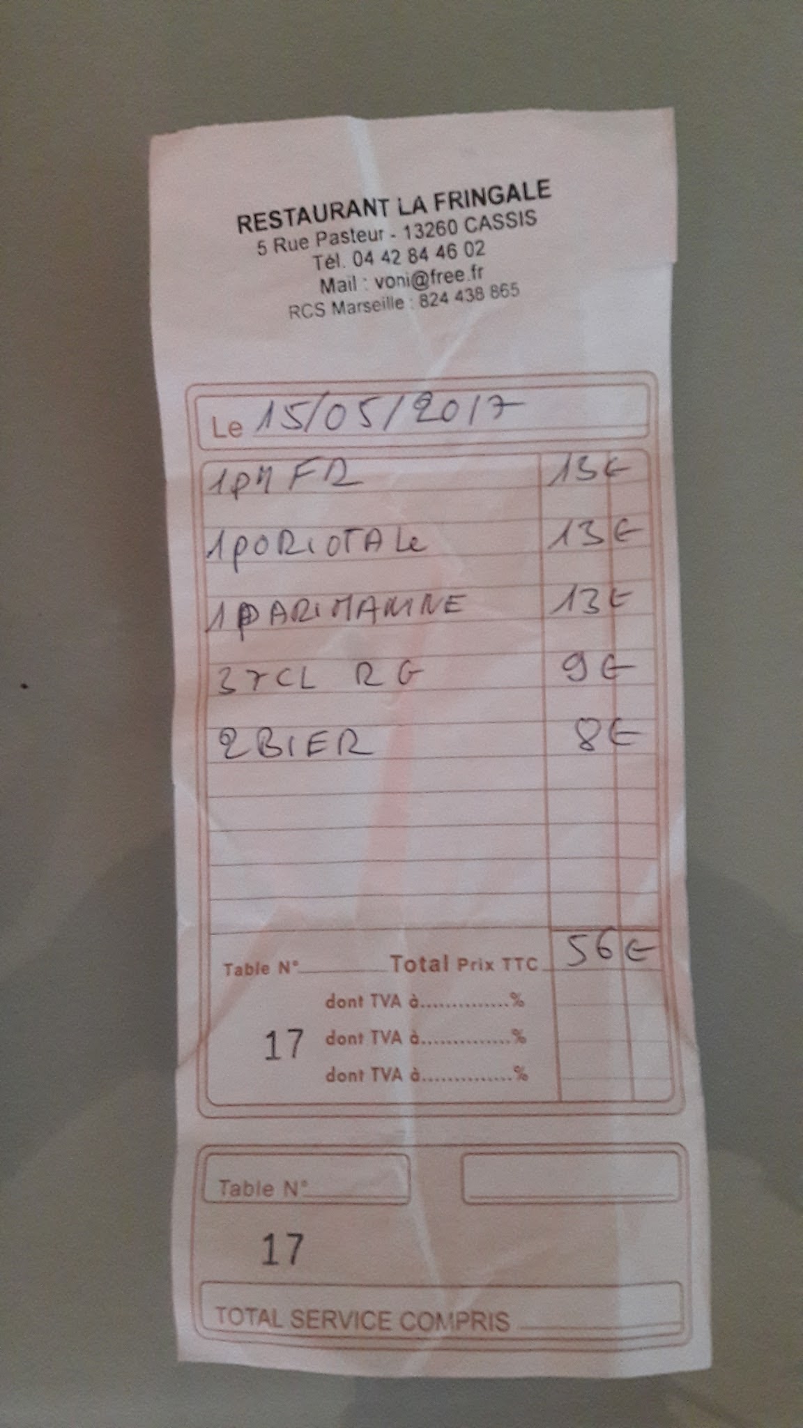 Photo n° 1 de l'avis de issam.h fait le 24/05/2017 à 09:52