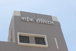 Dr. Naik Hospital image